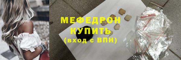 экстази Богданович